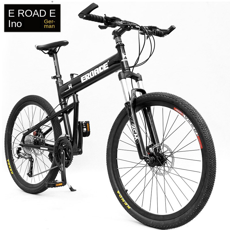 29 inch folding bike