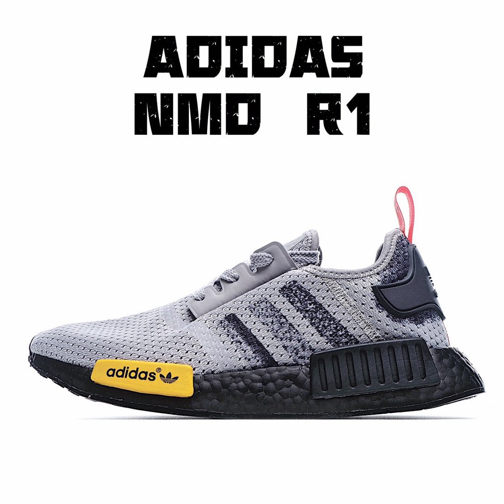 adidas nmd r1 trainers