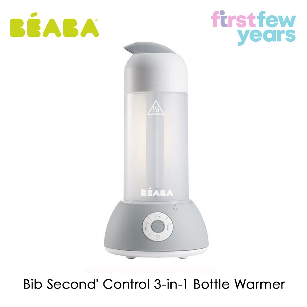 beaba sterilizer