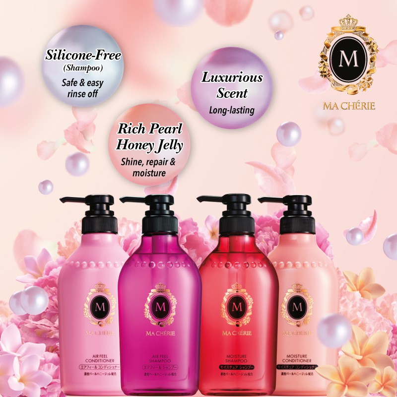 Ma Cherie Moisture Shampoo 450ml Shopee Singapore
