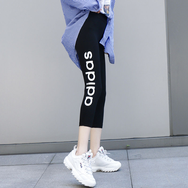 adidas sport pants women's