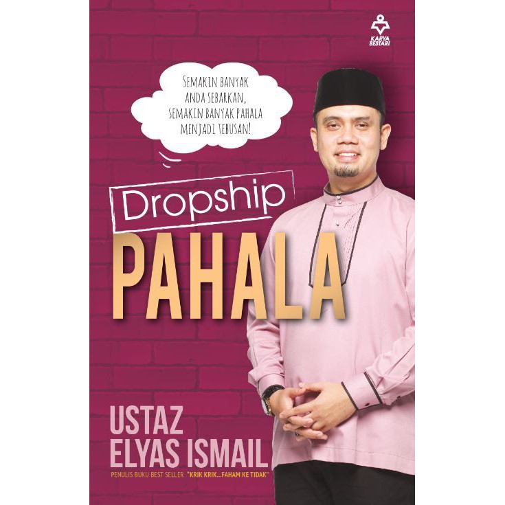 Dropship Pahala By Ustaz Elyas Ismail Shopee Singapore