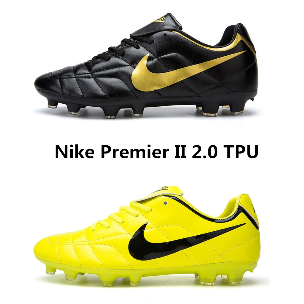 nike premier 2.0