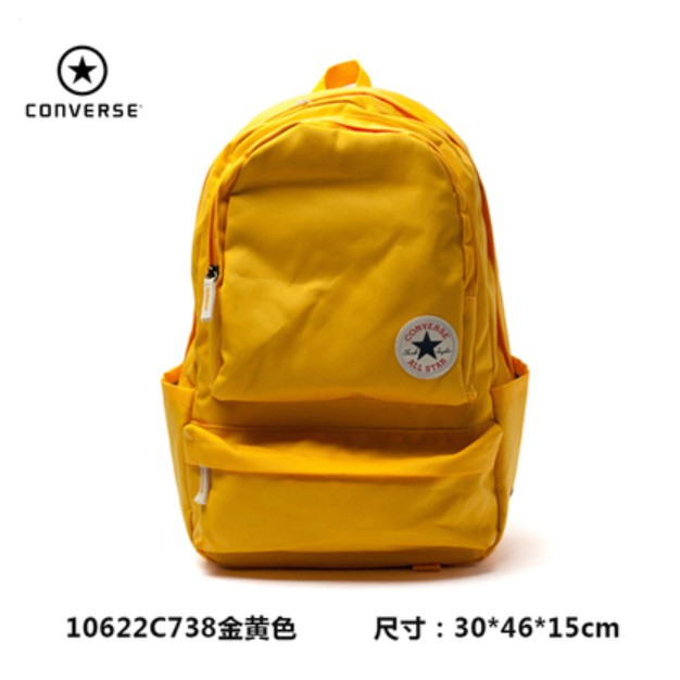 converse backpack yellow