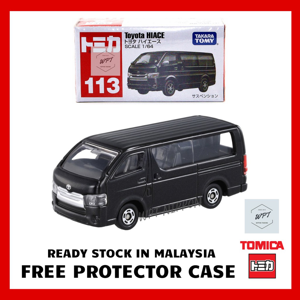 tomica toyota hiace