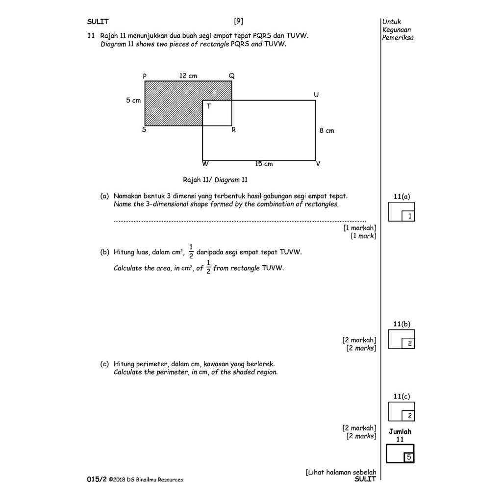 Mengenal Bentuk Segi Empat Sama Worksheet