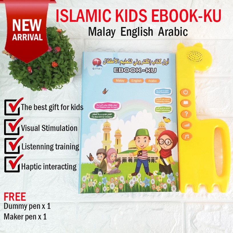 Qitai Islamic Ebook Ku Trilingual 3 Language Education Malay English Arabic Early Learning E Book Buku Islamik Belajar Shopee Singapore