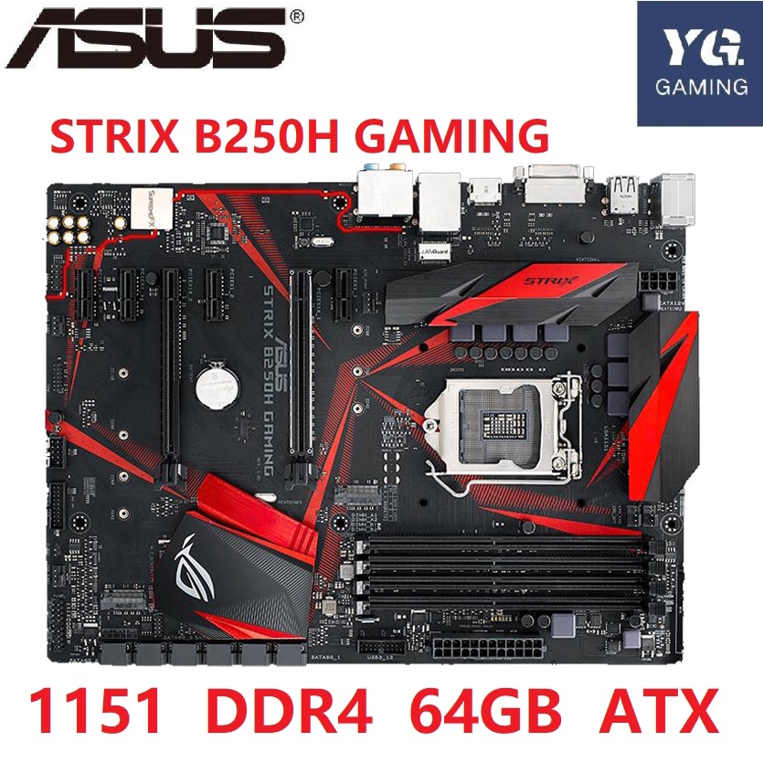 Asus b250h gaming strix обзор