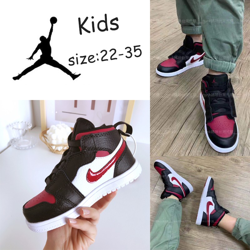 deals on kids shoes