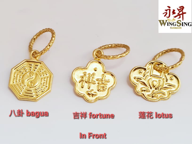 Wing Sing 916 Gold Blessing Pendant Loket Blessing Emas 916 Singapore