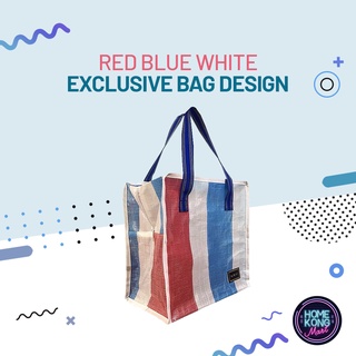 Red Blue White HK style bag l 紅白藍港式包包