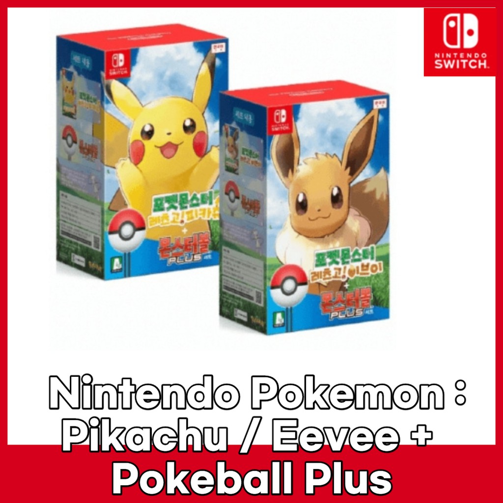 Nintendo Switch Pokemon Lets Go Pikachu Eevee Pokeball Plus Bundle Shopee Singapore