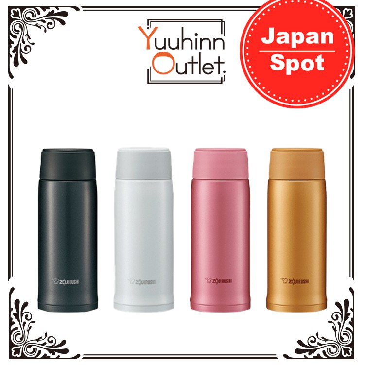 zojirushi 360ml