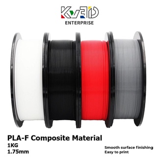 [29/7 New Stocks!] [SG Seller!] [Local Stock] High Quality PLA Filament PLA-F Composite Material 3D Printing 1.75mm 1kg