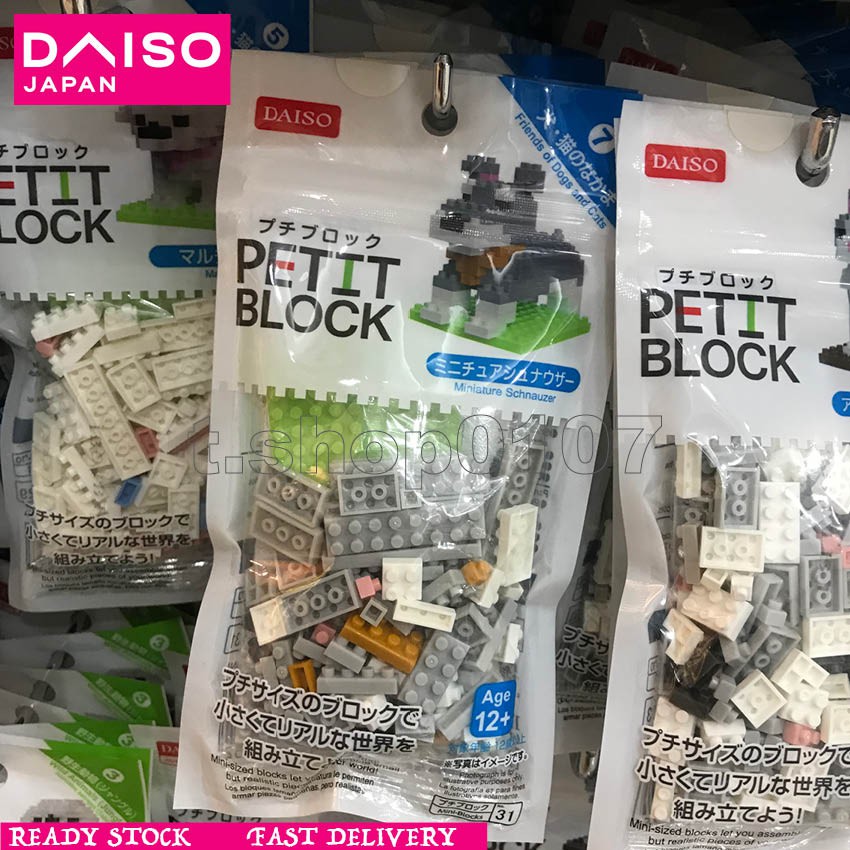 daiso nanoblocks