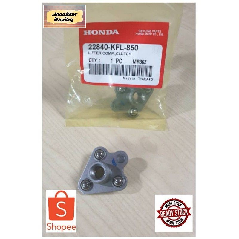 clutch tangan ex5