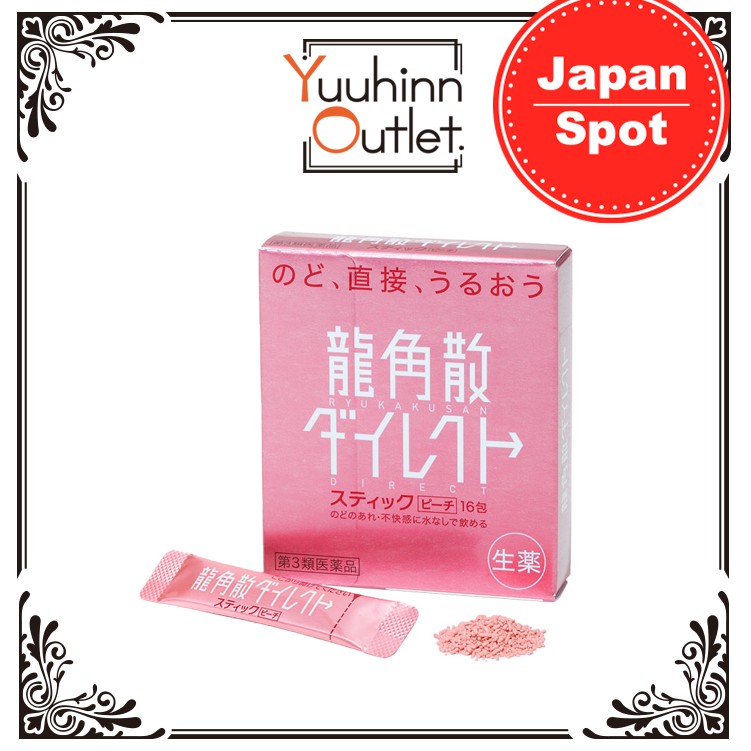 Ryukakusan Throat Refreshing Herbal Drops Peach Flavor Sore Throat Direct Stick 16 Counts Shopee Singapore