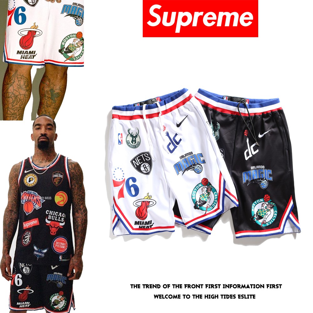 nba supreme shorts