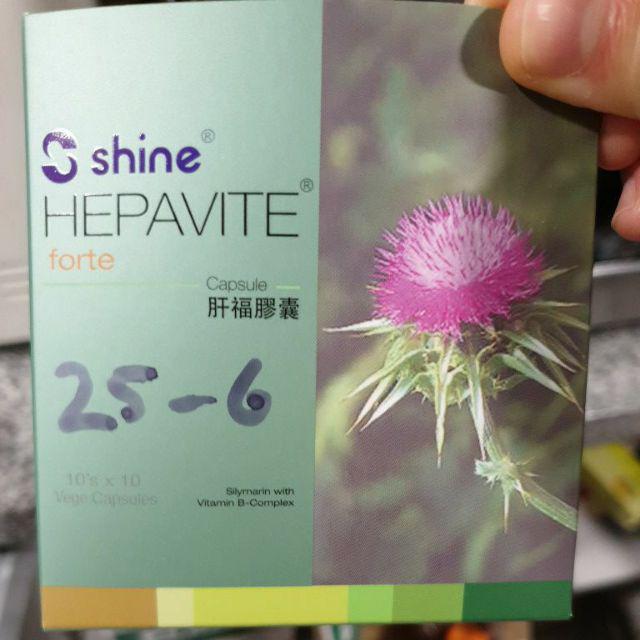 Shine Hepavite Forte 100 S