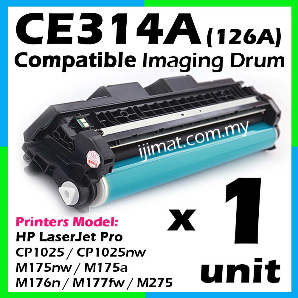 hp laserjet 1025 color printer cartridge price