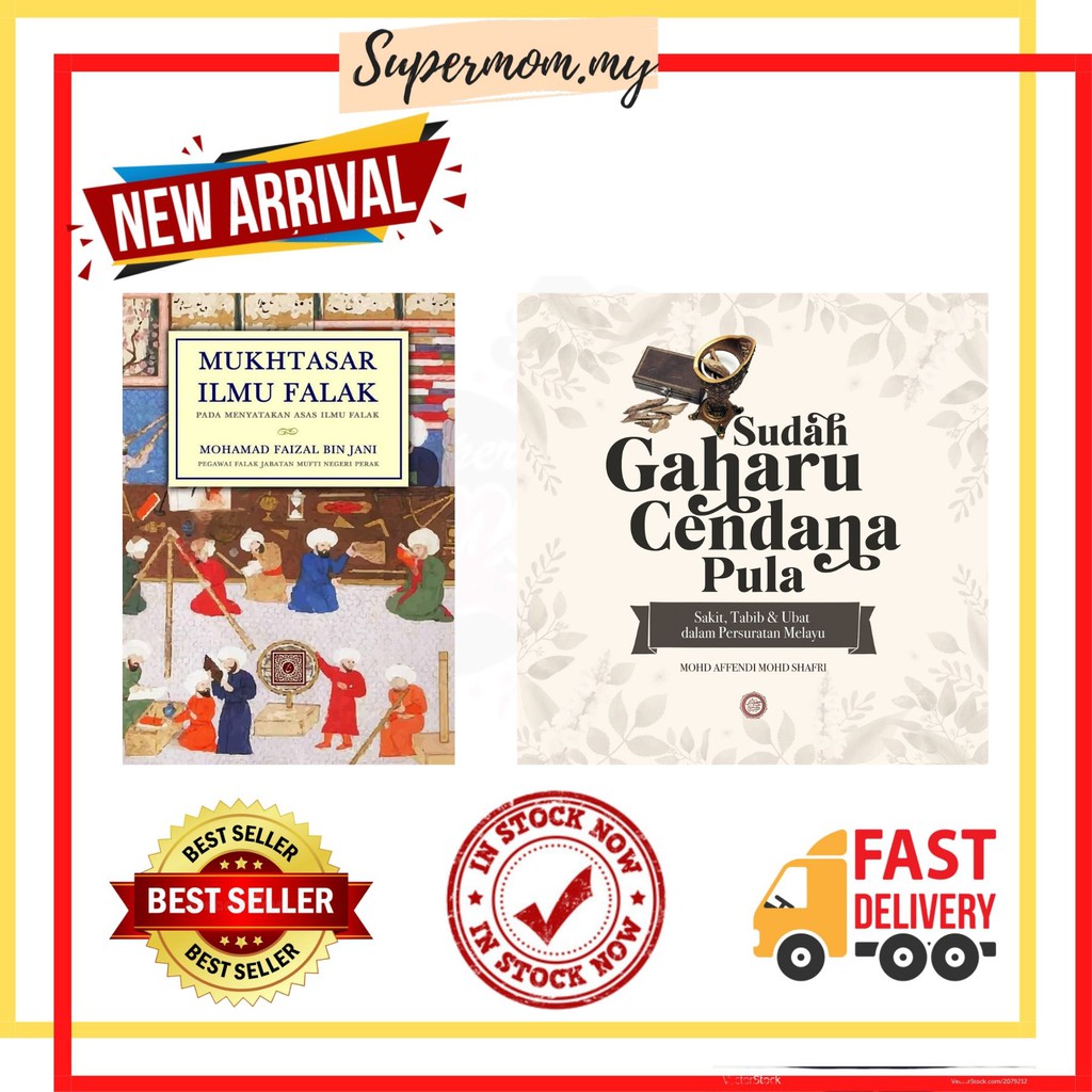 Mukhtasar IIlmu Falak / Sudah Gaharu Cendana Pula: Sakit 