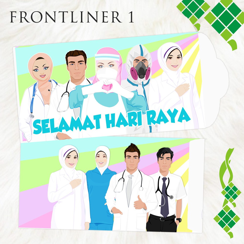 Cover Of Raya Nurse Polis Doctor Apm Askar Bomba Frontliner Jururawat Singapore