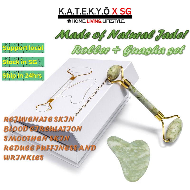 Natural Jade Face Roller Massager Jade Roller and Gua Sha Massage Face