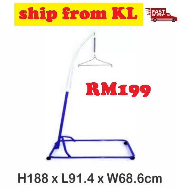 Buai Iron Frame Buaian Baby Baby Cradle Spring Frame Stand Swing Net Hammock Co Shopee Singapore