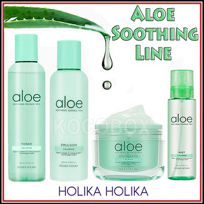 aloe soothing emulsion