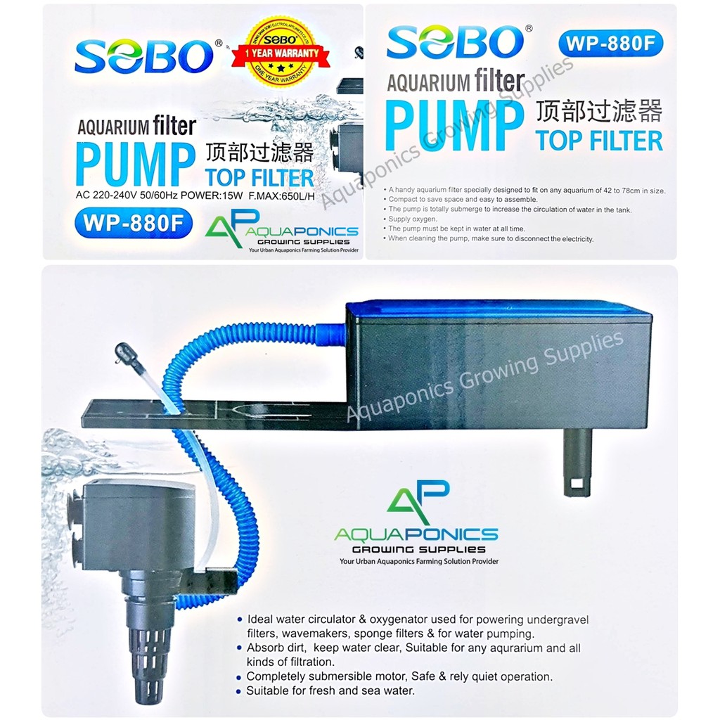 SOBO Aquarium Top Filter with 15W Power 