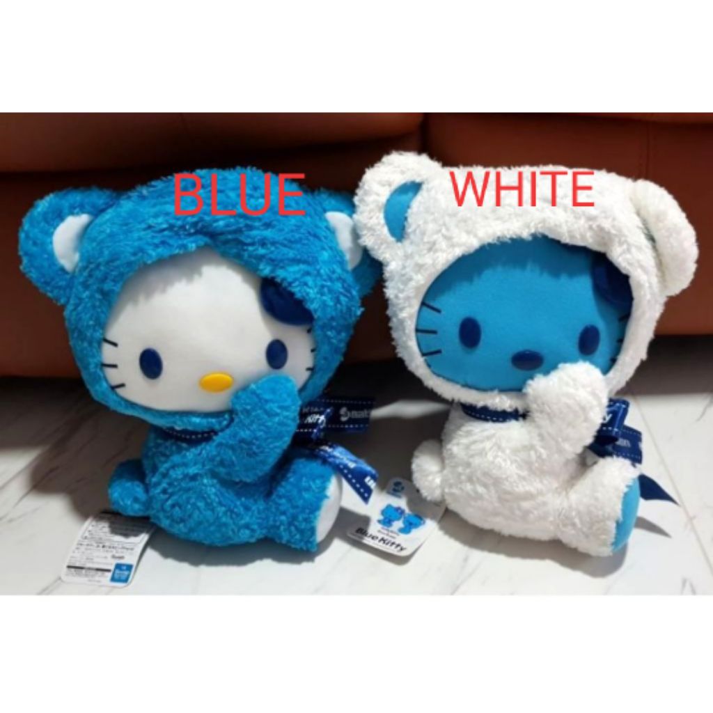 blue hello kitty plush