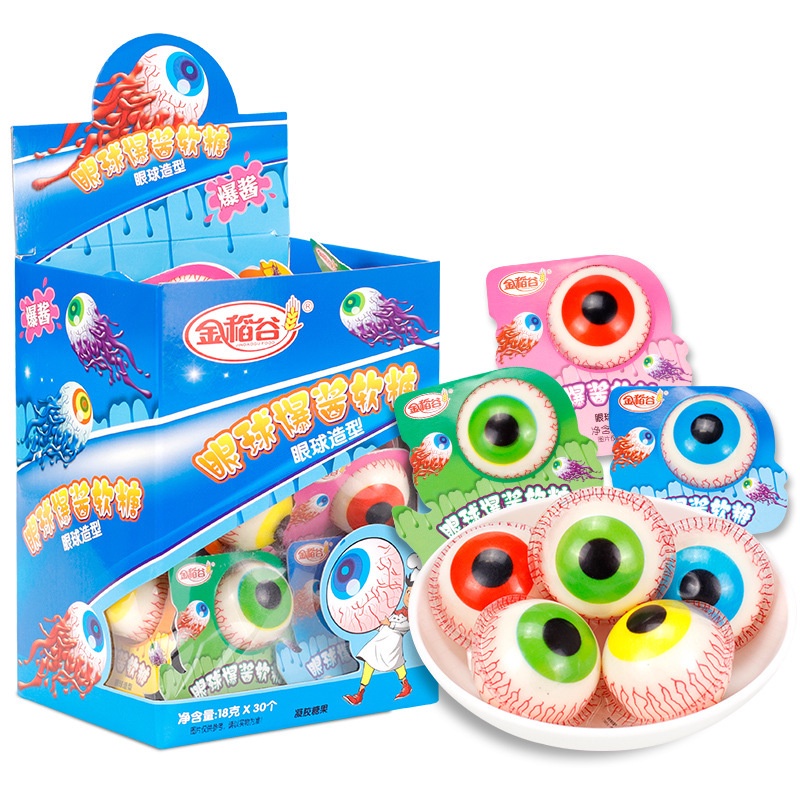 10 pieces Gummi candy / Trolley trolli candy / Globe Jelly Earth