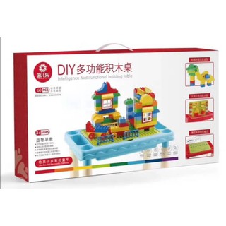 DIY Multifunctional Building Table Intelligence Blocks DIY Multifunctional Building Table Intelligence Blocks