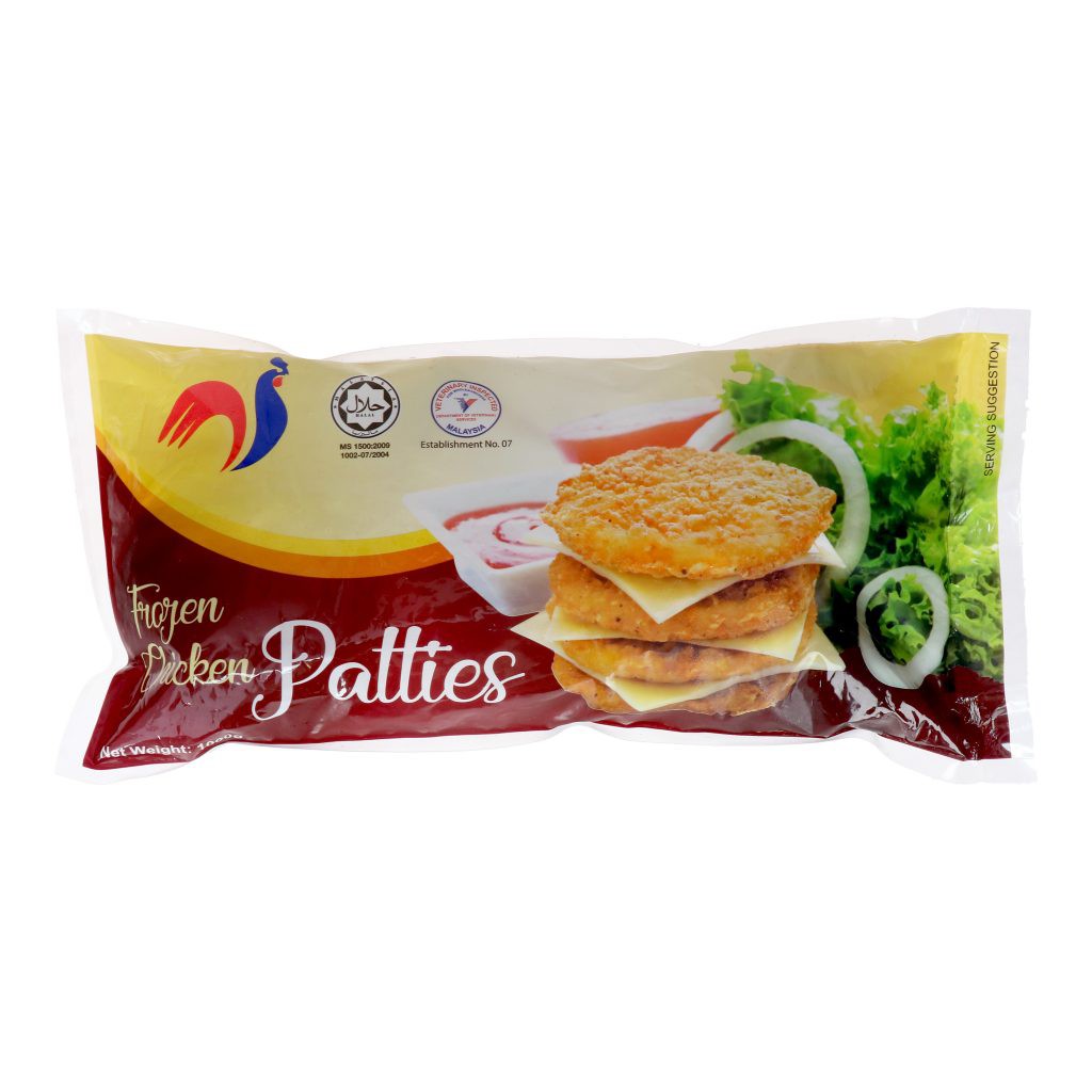 Plant Based Chicken Patty (160g)