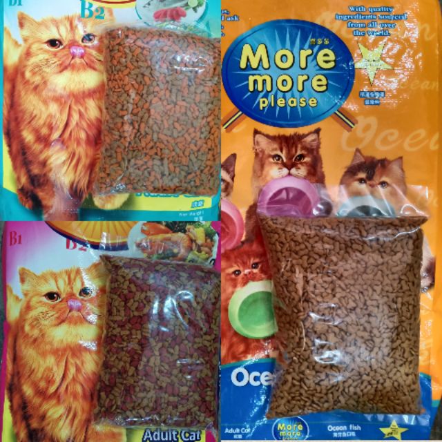 Vitamaxx Cat Food Repack 1 Kg Shopee Singapore