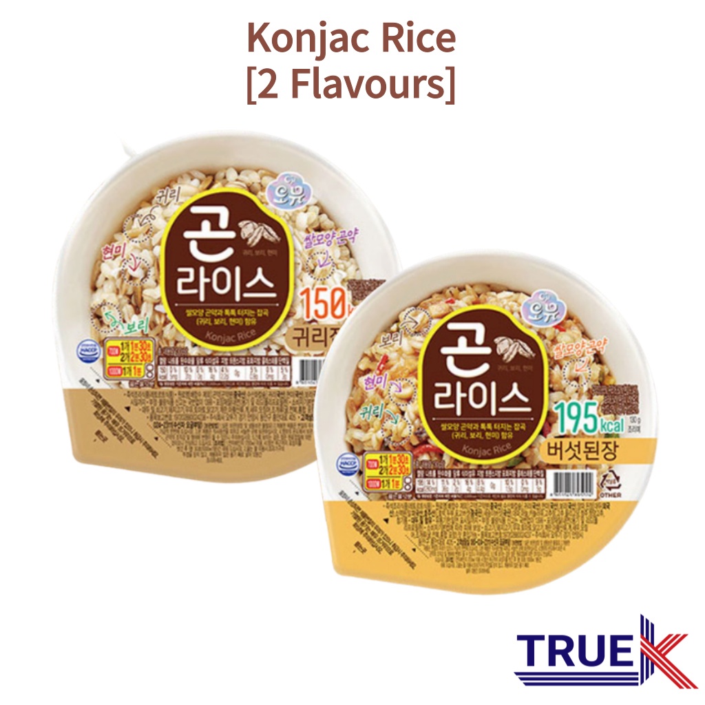 [Ottogi] Konjac rice 130g/instant rice/container type/shirataki rice