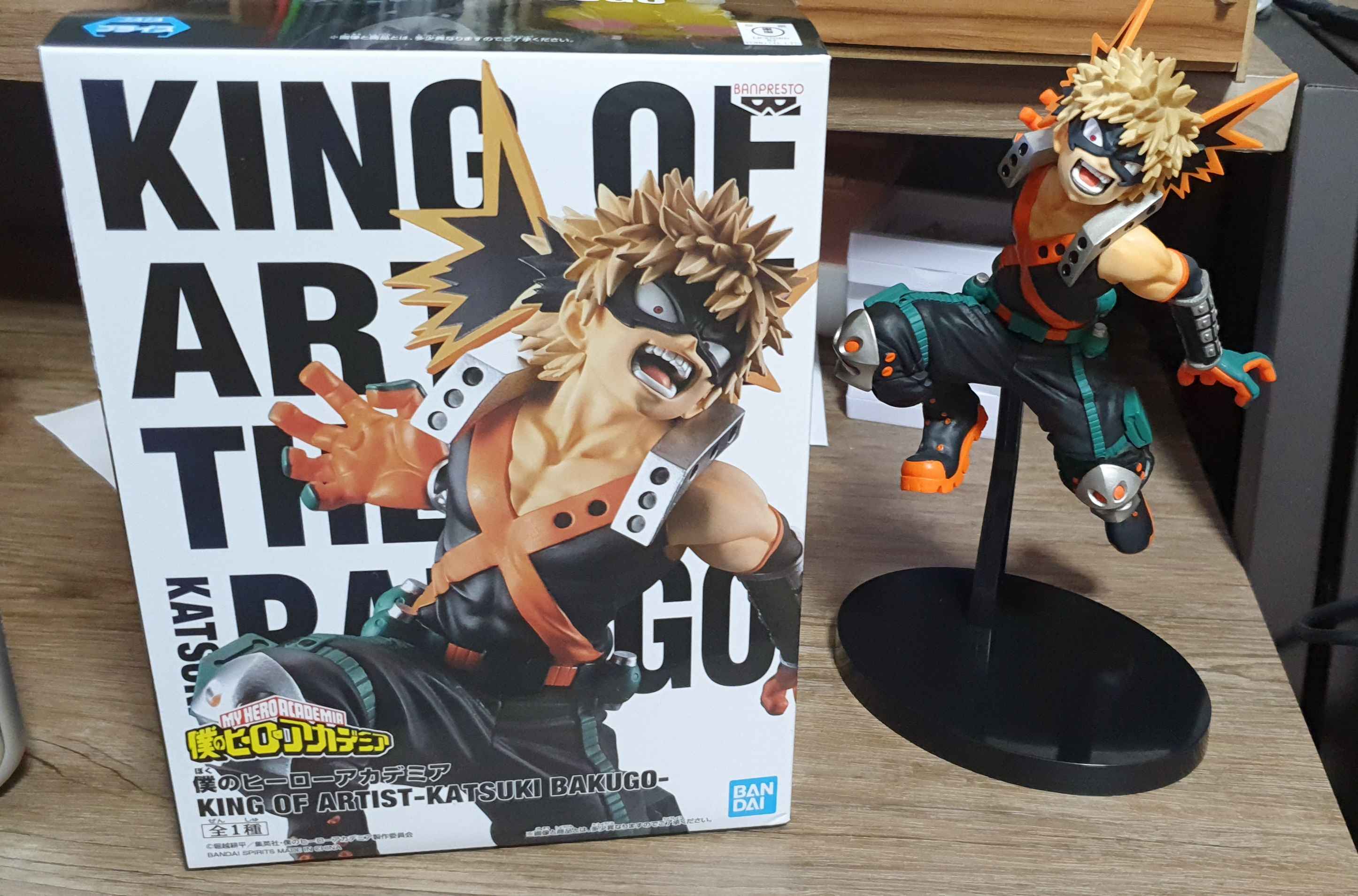 Japan Import My Hero Academia Bakugou Katsuki King Of Artist Banpresto Anime Figure Shopee Singapore