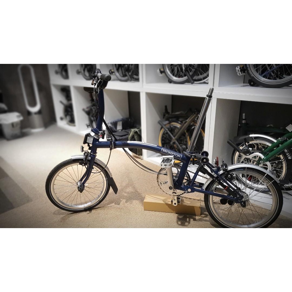 brompton s6l tempest blue