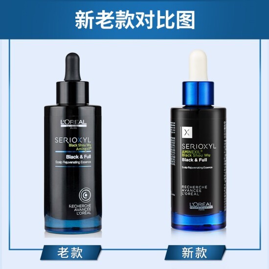 NEW PACKAGING] Loreal Serioxyl Black and Full Tonic 90ml - Hair Loss Tonic  to Promote Black Hair Growth | Shopee Singapore