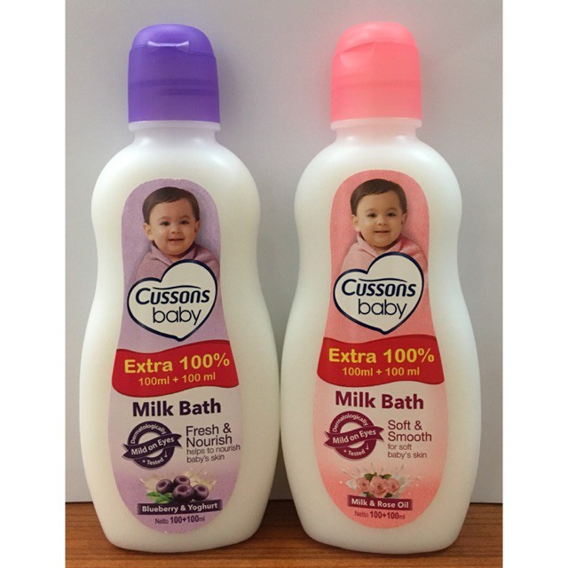 cusson baby bath