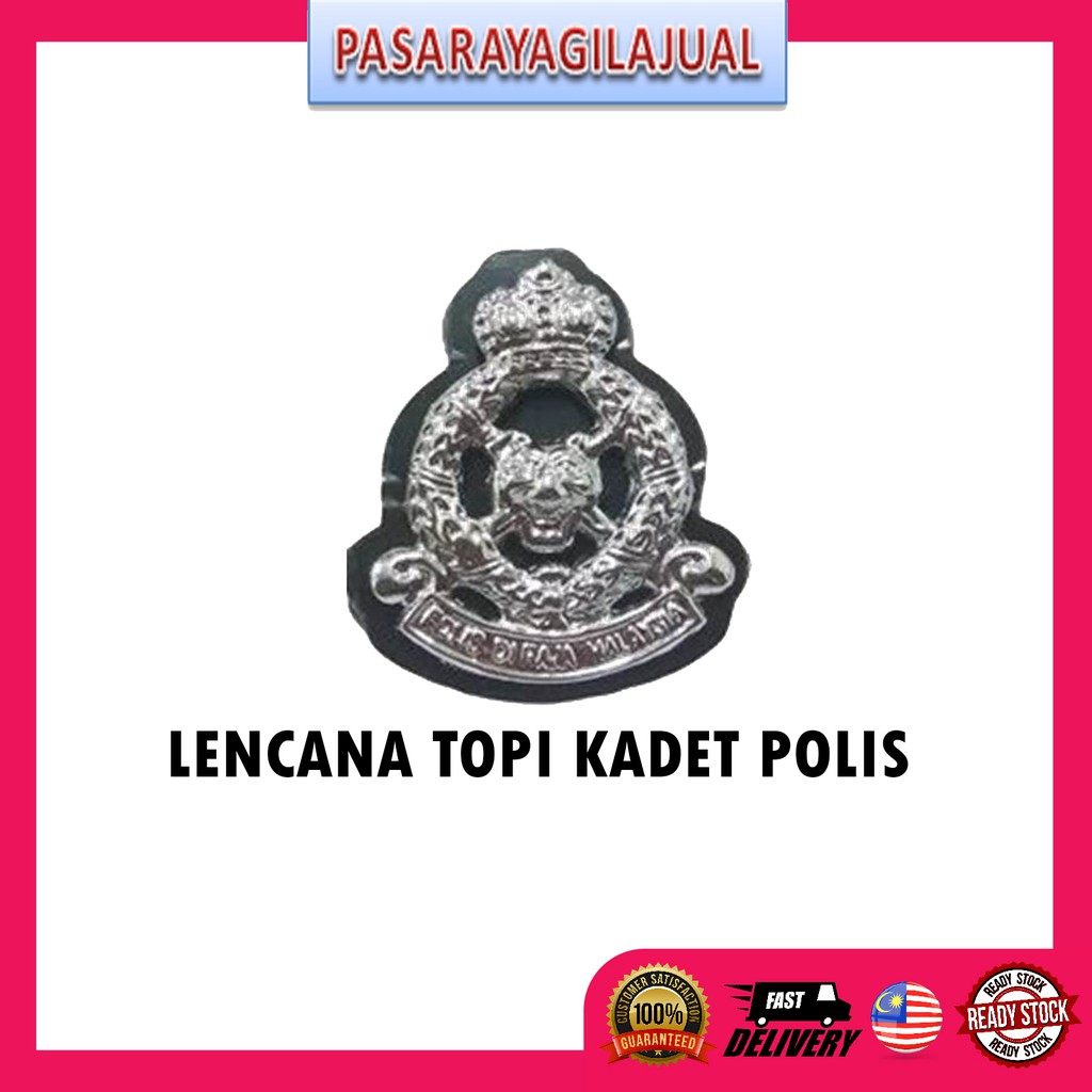 Kadet Polis Logo - Jovanictz