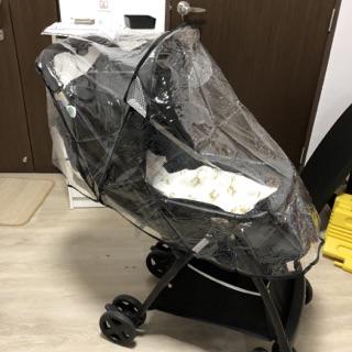 Stroller Rain Cover Suitable For Most Light Weight Strollers