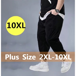 Image of 【Plus Size】10XL Large Size Men's oversized loose-fitting track pants