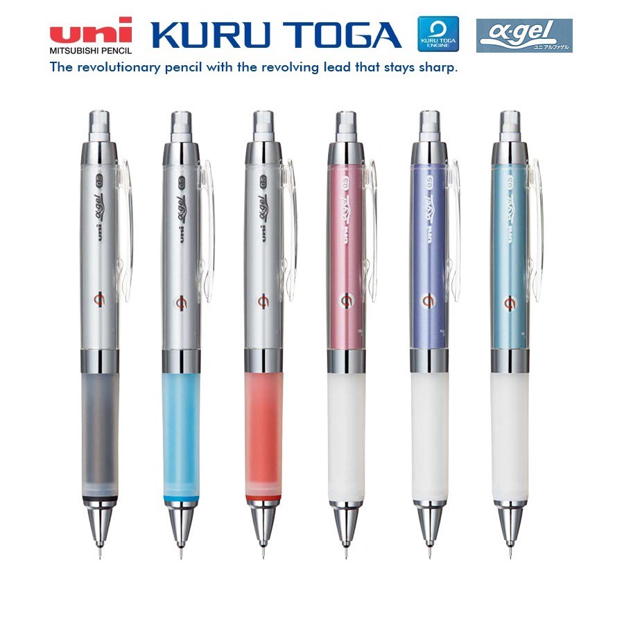 Uni Kuru Toga Alpha Gel Automatic Lead Rotation Mechanical Pencil (0
