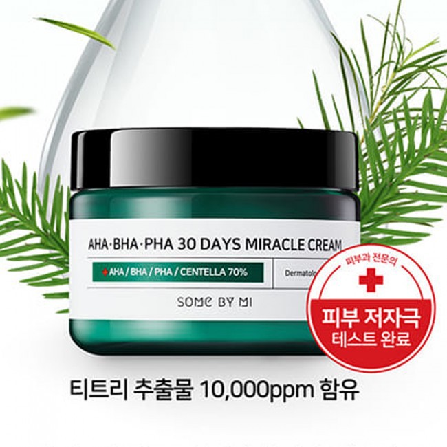 harga aha bha pha 30days miracle cream