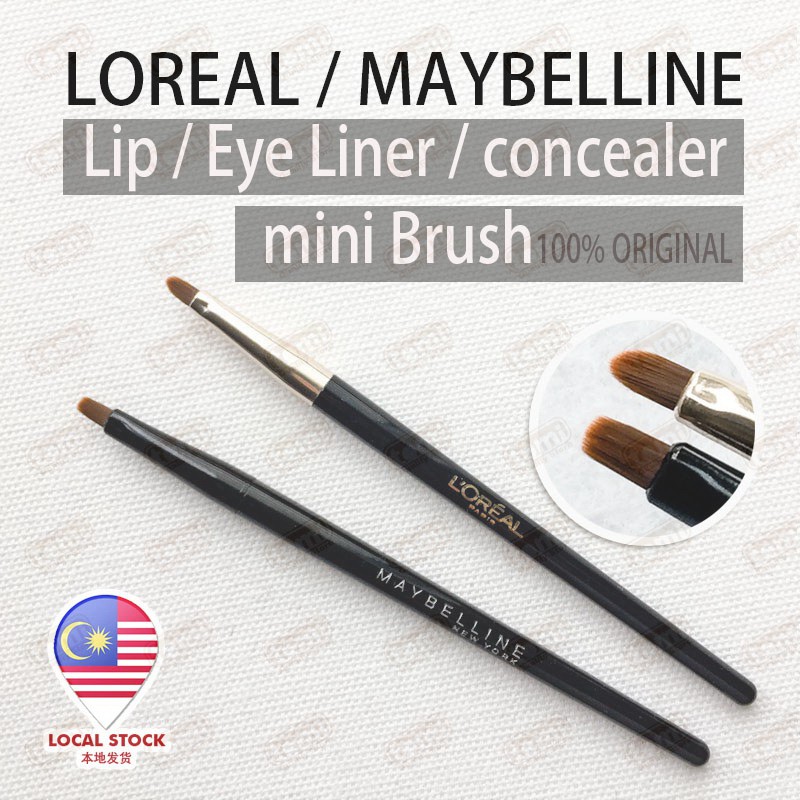 maybelline concealer brush