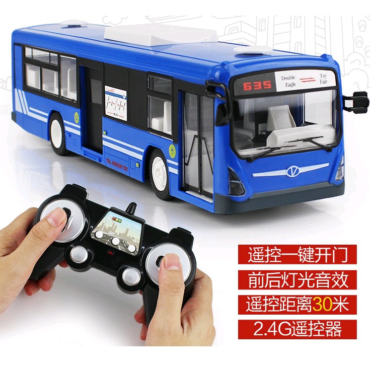 remote control bus toys