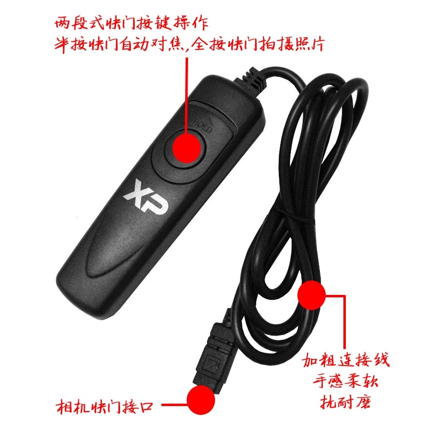 Canon EOS R RP R6 200D 200DII Second Generation 800D Slr Camera Tripod