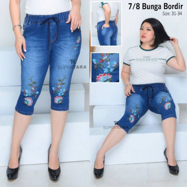 Women S Jeana Pants 7 8 Size 31 34 Stretch Material Soft Jeans And Skinny Color According To Dgn Gmr Shopee Singapore