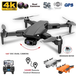 2022 NEW Drone 4K Dual HD Camera Professional Aerial Photography Brushless Motor Foldable Quadcopter RC Distance无人机